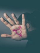  Transfobia: travesti é brutalmente agredida no Rio Grande do Norte