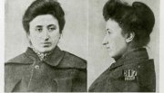 Rosa Luxemburgo: Na tempestade
