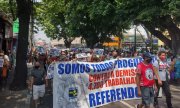 Em defesa da Proguaru e dos 4,7 mil empregos, trabalhadores chamam ato para dia 13 