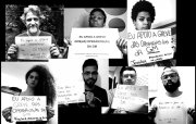 Envie sua foto para campanha do Comitê da UFABC em apoio à greve da GM de São Caetano