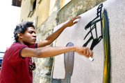 Same Old Shit! Masp receberá obras de Basquiat em 2018