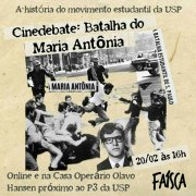 Cinedebate da Faísca: A Batalha da Maria Antônia