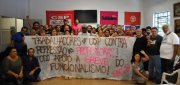 Trabalhadoras da USP elaboram carta de apoio às professoras municipais em luta contra Covas e o Sampaprev