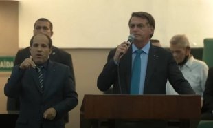 Execrável e racista como sempre, Bolsonaro diz que ‘minorias' devem ‘se manter na linha'