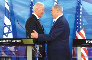 Biden reafirma seu forte apoio ao direito de Israel "se defender"