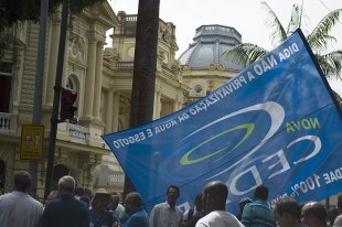 Banco Frances dará empréstimo a 145% de juros ao estado RJ pela privatização da CEDAE