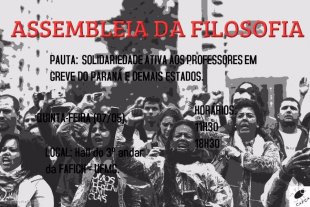 Na UFMG, repúdio à repressão e apoio aos professores em greve no Paraná e em todos o país. 