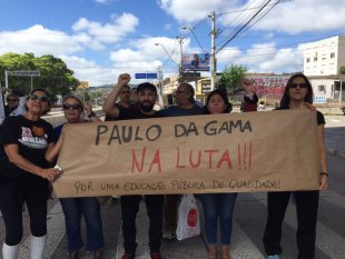 Carta aberta de um grupo dos trabalhadores grevistas do Instituto Paulo da Gama