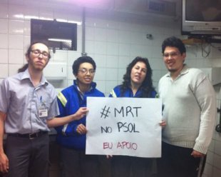 Em meio a grande campanha, mais de 300 metroviários querem o MRT dentro do PSOL