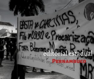 O racismo e a desigualdade em Pernambuco