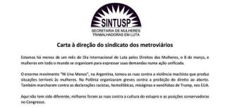 Secretaria de Mulheres do Sintusp envia carta à Sindicato dos Metroviários contra concurso de beleza