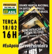 Petroleiros chamam ato no Rio nesta terça contra demissões e a privatização da Petrobras