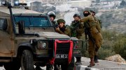 O Exercíto Israelense assassinou três palestinos no Norte da Cisjordânia