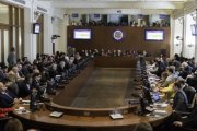 Interferência imperialista: a OEA exige antecipação das eleições na Nicarágua 