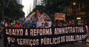 Contra a reforma administrativa, os trabalhadores têm que estar nas ruas no dia 29