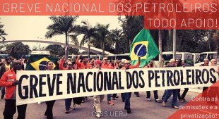 CASS UERJ apoia a greve dos petroleiros
