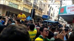 Repudiamos ataque a Jair Bolsonaro (PSL)