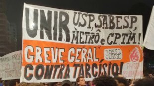 Por que apoiar a greve do Metrô, CPTM e Sabesp nesta terça-feira (03) contra as privatizações