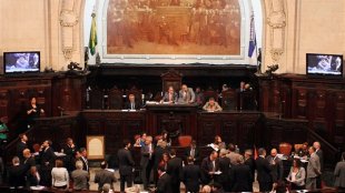 Veja quem são os deputados que votaram pelo aumento da contribuição dos servidores do Rio