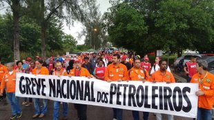 Petroleiros: sigamos o exemplo do Espírito Santo, rejeitar o acordo