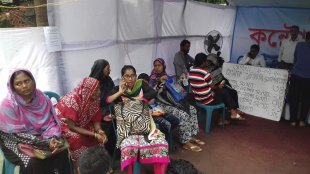 Os perigos que sofre a classe trabalhadora em Banglandesh: mortes incêndios recorrentes