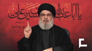 Discurso do líder do Hezbollah: por trás das ameaças, teme uma escalada e uma guerra regional