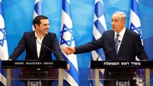 Escandaloso: para Alexis Tsipras do Syriza, Jerusalém é a ‘capital histórica' de Israel