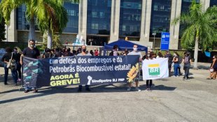 Metroviários de SP da Chapa 04 Nossa Classe apoiam a greve dos trabalhadores da PBIO