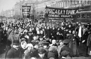 Rússia revolucionária: o primeiro país a legalizar o aborto há quase 100 anos