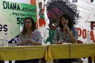 Lançamento das candidaturas da prof Maíra Machado, a deputada estadual e de Diana Assunção, a deputada Federal
