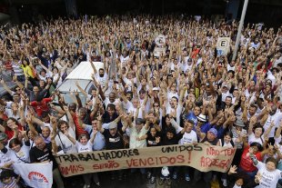 Trabalhadores da USP em apoio aos servidores municipais de São Paulo em greve
