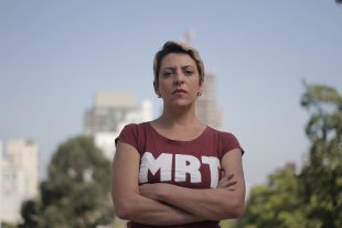 Maíra Machado: "Lançamento da candidatura de Tarcísio Freitas é um show reacionário que só derrotaremos na luta de classes"