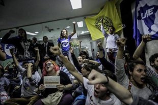 Estudantes ocupam escritório da Presidência da República contra a PEC 241 