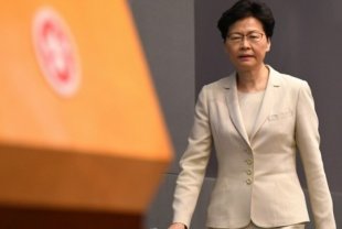 O Governo de Hong Kong retira o projeto de lei de extradição que desatou os protestos