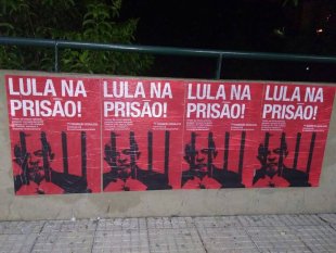 MBL, Vem pra Rua e Transição Socialista (ex-NN) convocam atos pela prisão de Lula