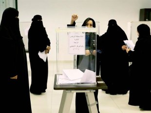 As mulheres na Arábia Saudita votaram pela primeira vez!