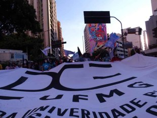 Um debate com o Afronte-PSOL sobre o papel do DCE da UFMG na luta contra Bolsonaro