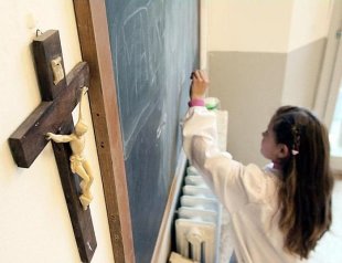 MEC quer incluir ensino religioso e retirar gênero da base curricular nacional nas escolas