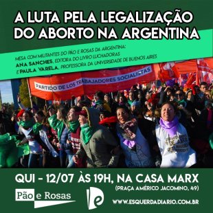 Casa Marx SP convida: A luta pela legalização do aborto na Argentina
