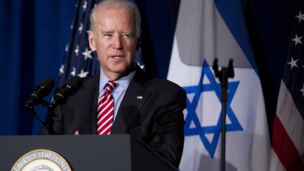 A administração de Biden manterá a embaixada em Jerusalém 