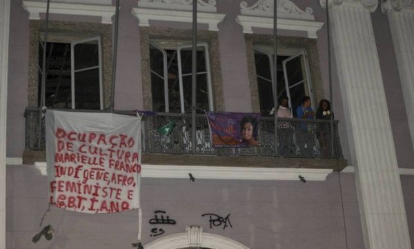 Ocupação de Cultura Marielle Franco no centro do Rio segue cercada pela Guarda Municipal